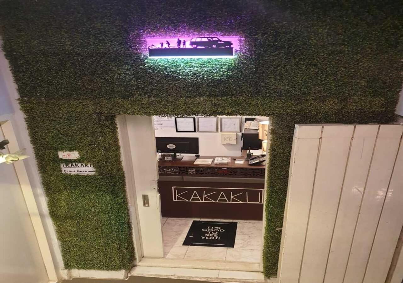 Adilabad Kakaku The Guest House מראה חיצוני תמונה